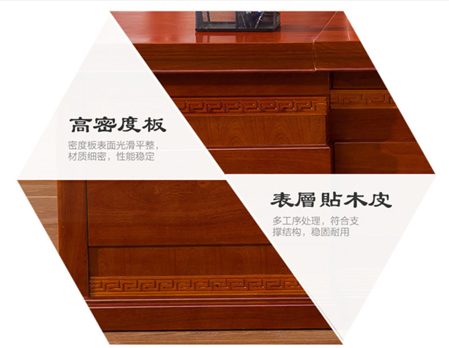 辦公桌細(xì)節(jié)展示